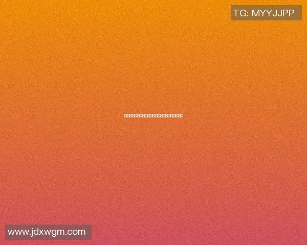 生活中的足球明星如何影响我们的日常生活与价值观