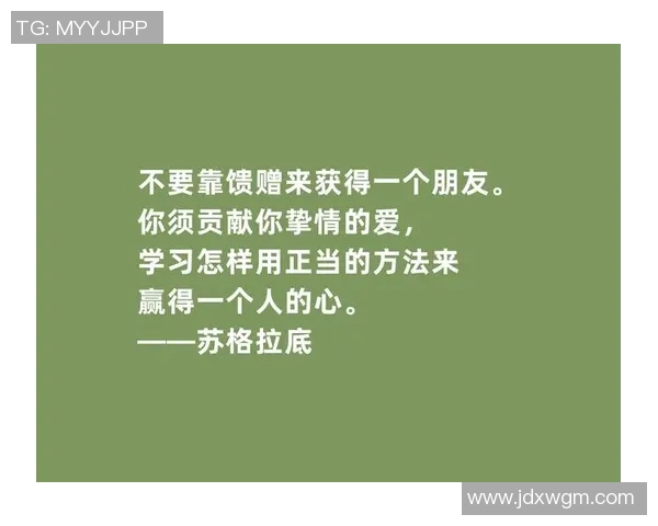 运动与健康的智慧名言启示我们追求更美好的生活方式